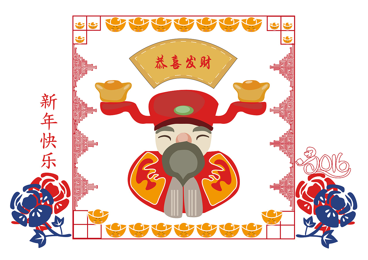 春节剪纸（图ZODk2NjU5MjA=） - 其他平面 - 站酷设计师TAO_JUAN原创素材 - 站酷ZCOOL