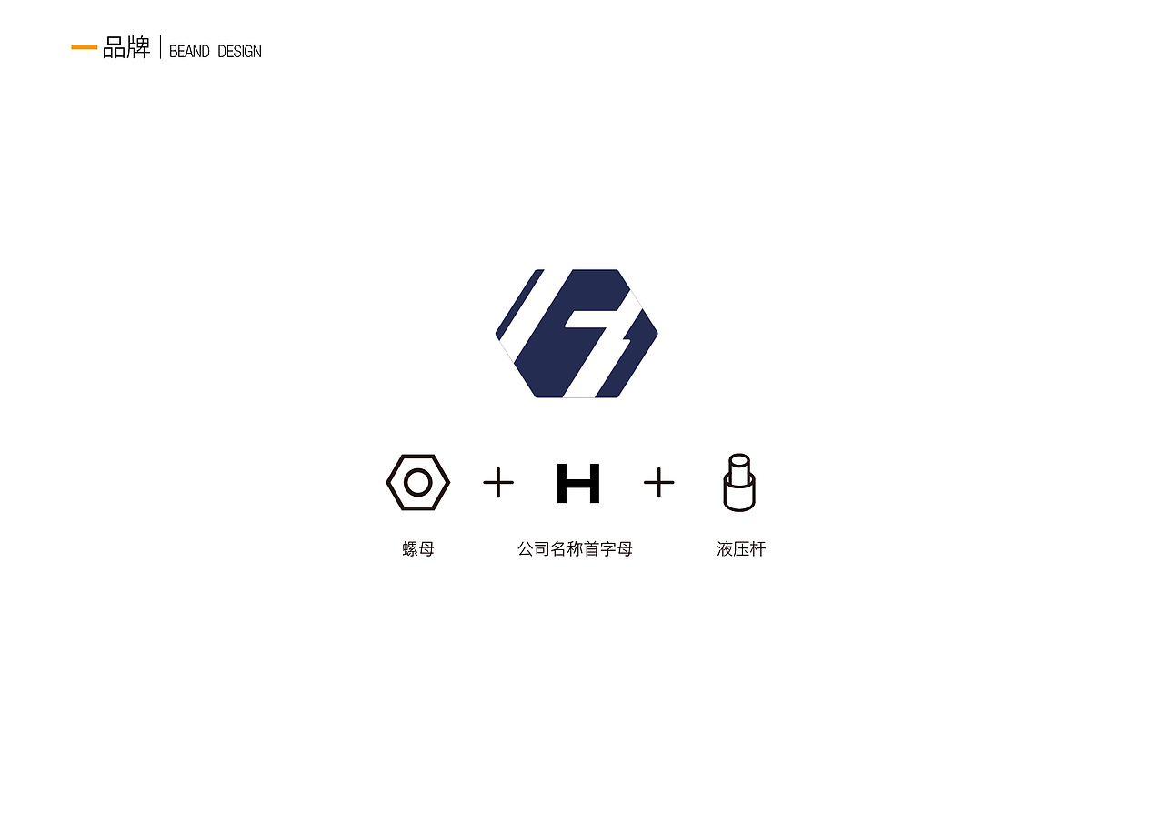 平面作品集（图ZMTA3NzY4OTA0） - 其他平面 - 站酷设计师常青青青原创素材 - 站酷ZCOOL