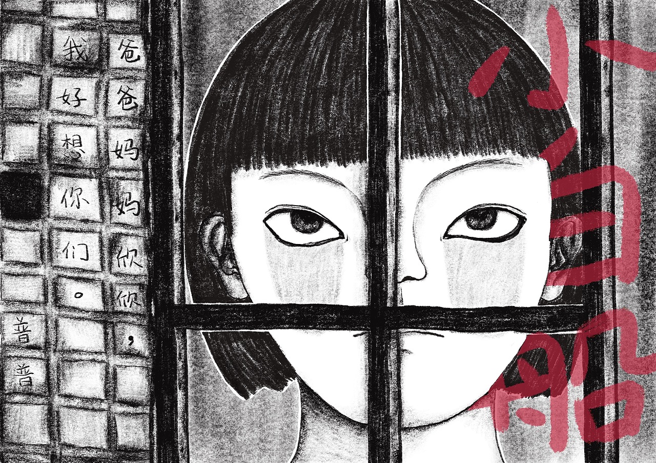 《隐秘的角落》同人插画（图ZMjU0NDc0MzU2） - 创作习作 - 站酷设计师王月亮moon原创素材 - 站酷ZCOOL