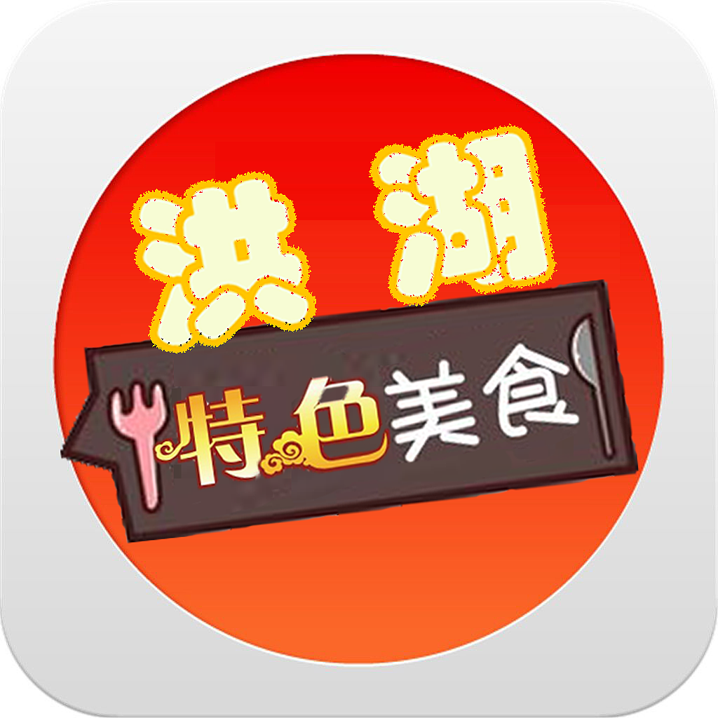 文字和logo（图ZMTEzNTU0ODY0） - 字体/字形 - 站酷设计师真果粒q原创素材 - 站酷ZCOOL