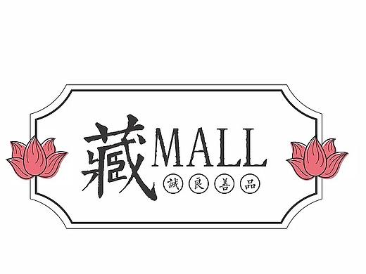 logo（个人主页-ZMjk4NDg3MTI=） - Logo - 站酷设计师Z29524227原创素材 - 站酷ZCOOL