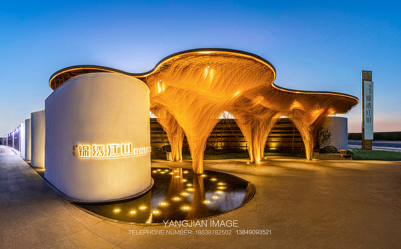 郑州市 阅城·锦绣江山