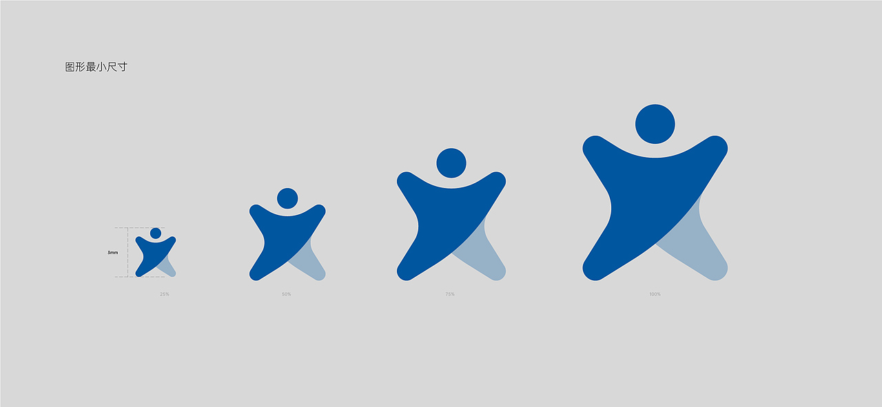 超级符号--未来星（可以使用100年的logo）（图ZMjk2Nzg1MjA0） - Logo - 站酷设计师然色艺术馆山云原创素材 - 站酷ZCOOL