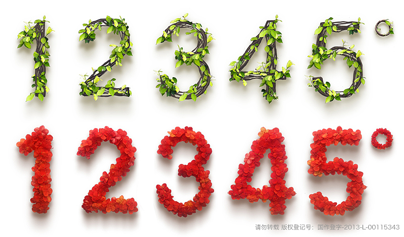 美的尊行变频柜机界面（图ZMTM2NTEzMjQ=） - 其他UI - 站酷设计师nungz原创素材 - 站酷ZCOOL