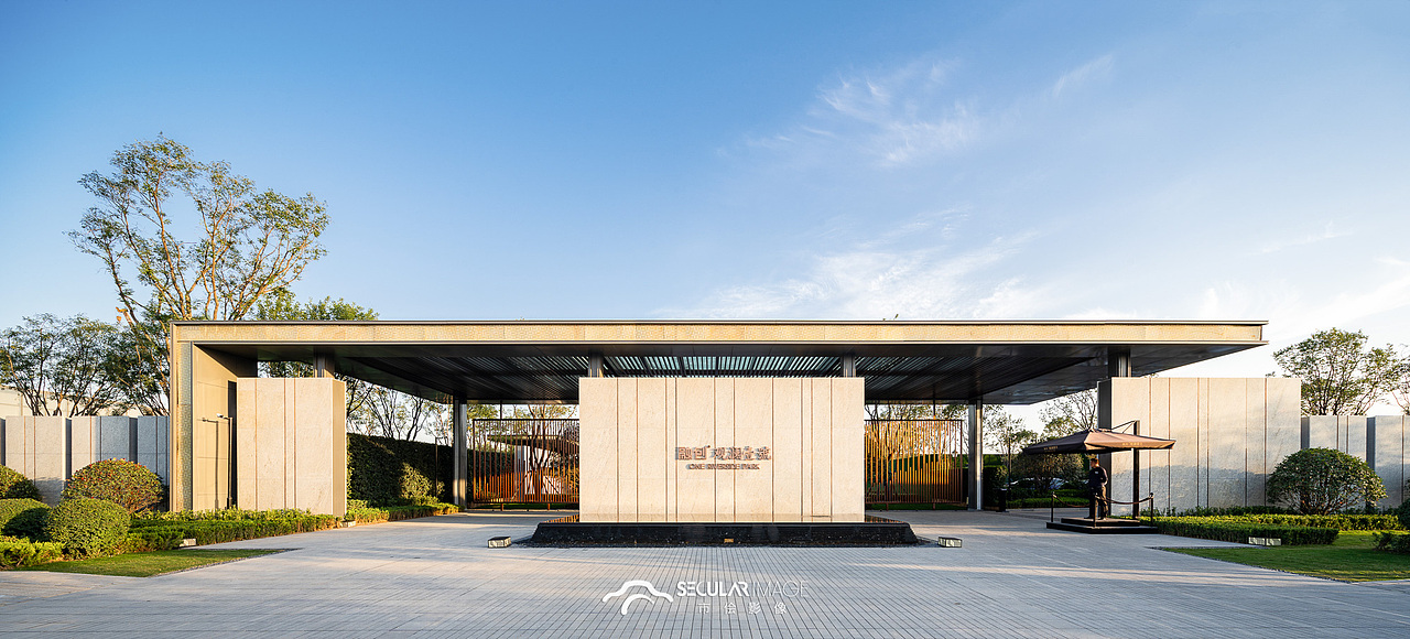 融创·观澜壹号(咸阳)展示区