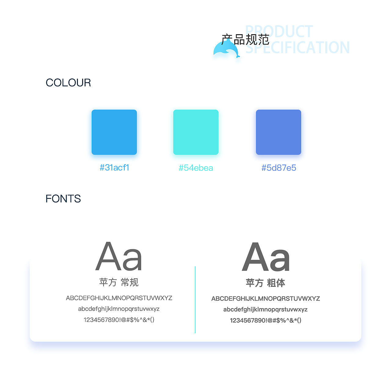 连音APP（图ZMTc0MjA2Mzc2） - APP界面 - 站酷设计师桃二月脾气很甜原创素材 - 站酷ZCOOL