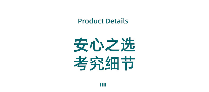 2020希樂精致女生新款咖啡水壺（圖ZMjI2OTQ5NjY0） - 電商 - 站酷設(shè)計(jì)師一刀蘇蘇額原創(chuàng)素材 - 站酷ZCOOL