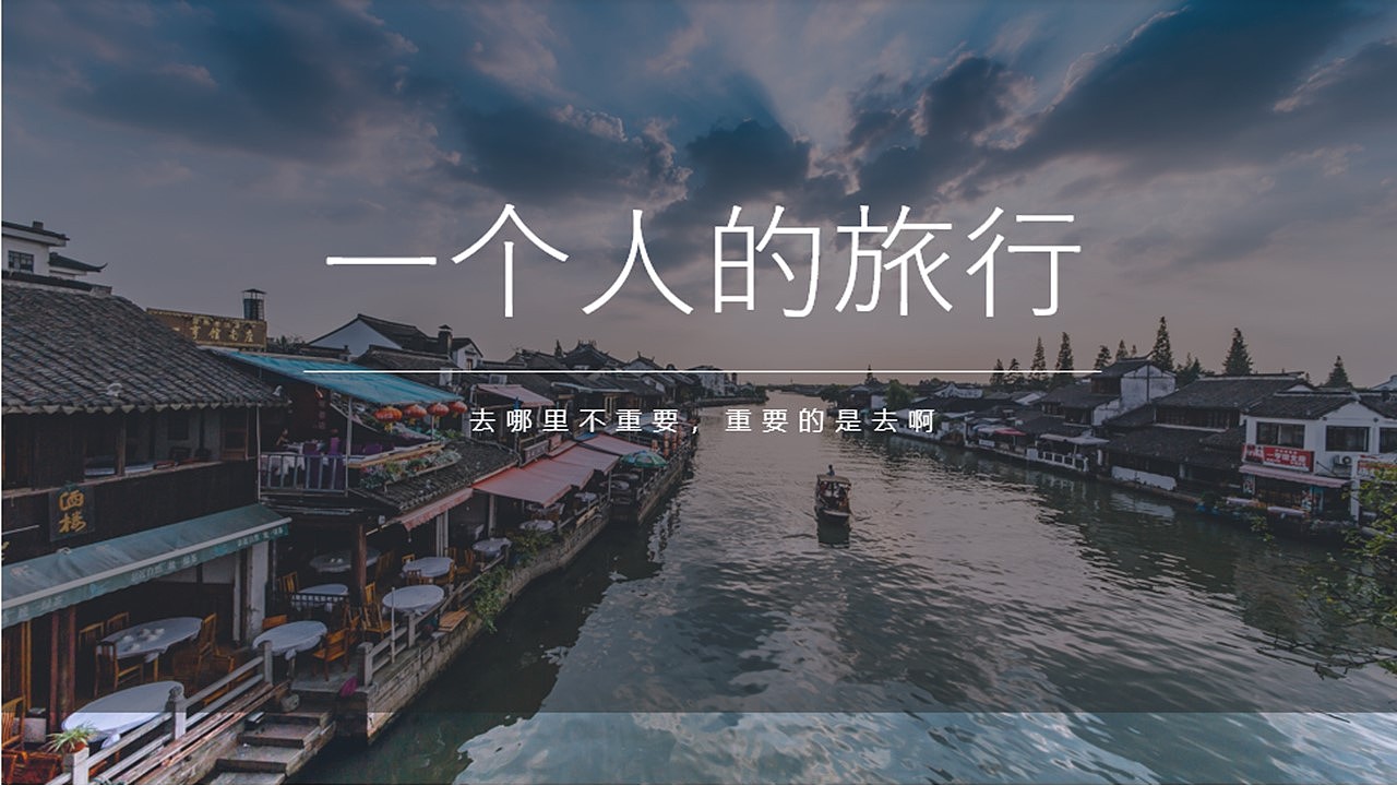 作品集（图ZMjcxNDgyNjY4） - 其他UI - 站酷设计师富士山上原创素材 - 站酷ZCOOL