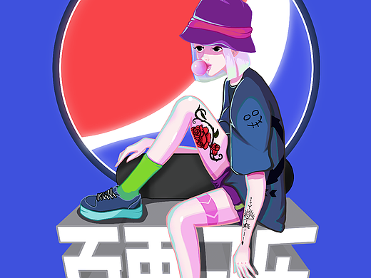 百事可乐