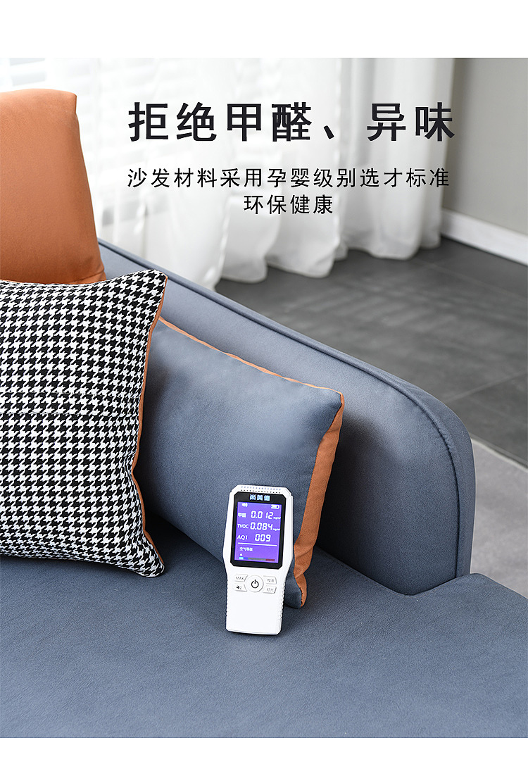 转角北欧款沙发详情页（图ZMjg5MDM2NDky） - 其他 - 站酷设计师羽柔子原创素材 - 站酷ZCOOL