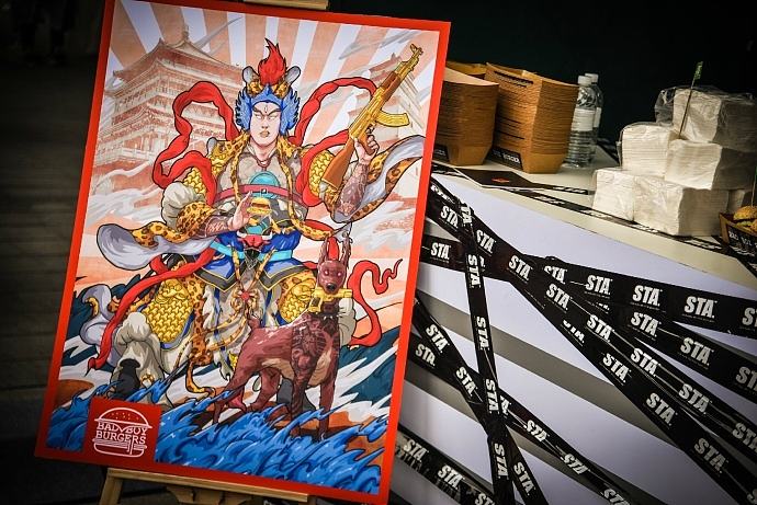BAD BOI 二郎神（图ZOTA0NzgwMTI=） - 商业插画 - 站酷设计师2eusway原创素材 - 站酷ZCOOL
