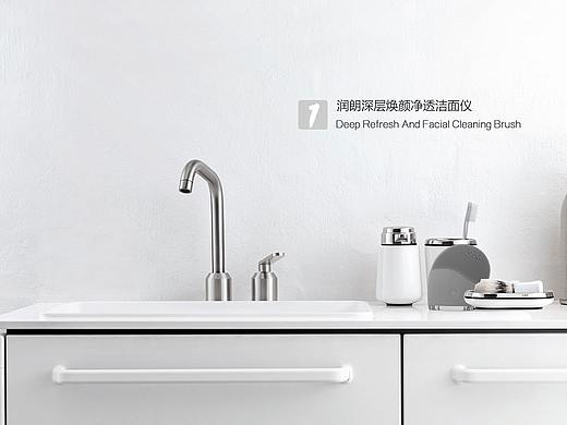 德朗自传（个人主页-ZMjgwNjg1MDg=） - 品牌 - 站酷设计师柠檬猫小姐原创素材 - 站酷ZCOOL