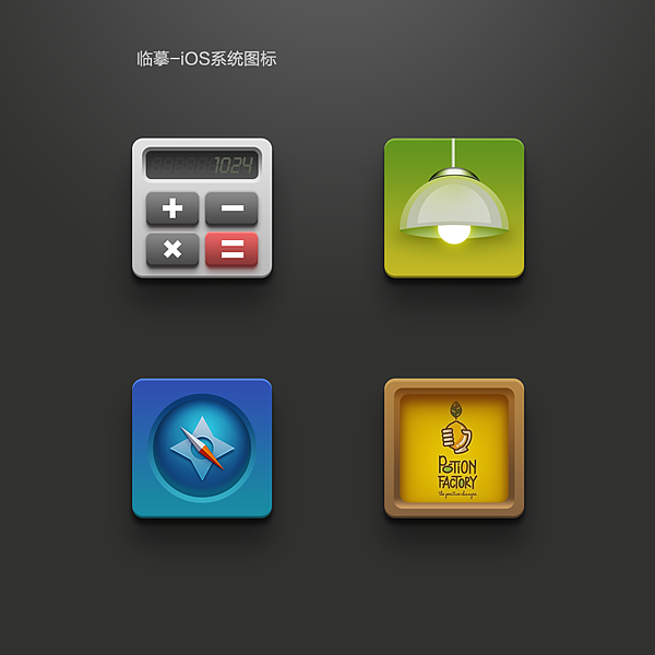手绘跟临摹练习（图ZNjA3MzU2MjA=） - 创作习作 - 站酷设计师瓜皮猫原创素材 - 站酷ZCOOL