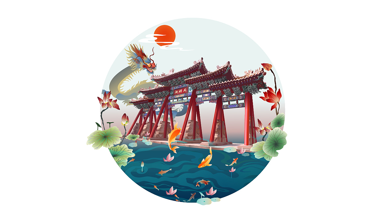 济南插画趵突泉大明湖泉城广场济南插画师手绘济南