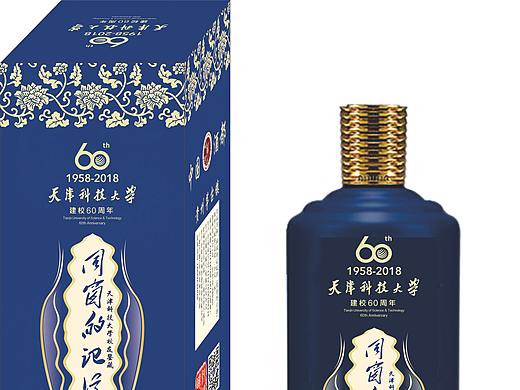 包装设计（个人主页-ZMzYzMjU5NzY=） - 其他 - 站酷设计师Capitalsky01原创素材 - 站酷ZCOOL