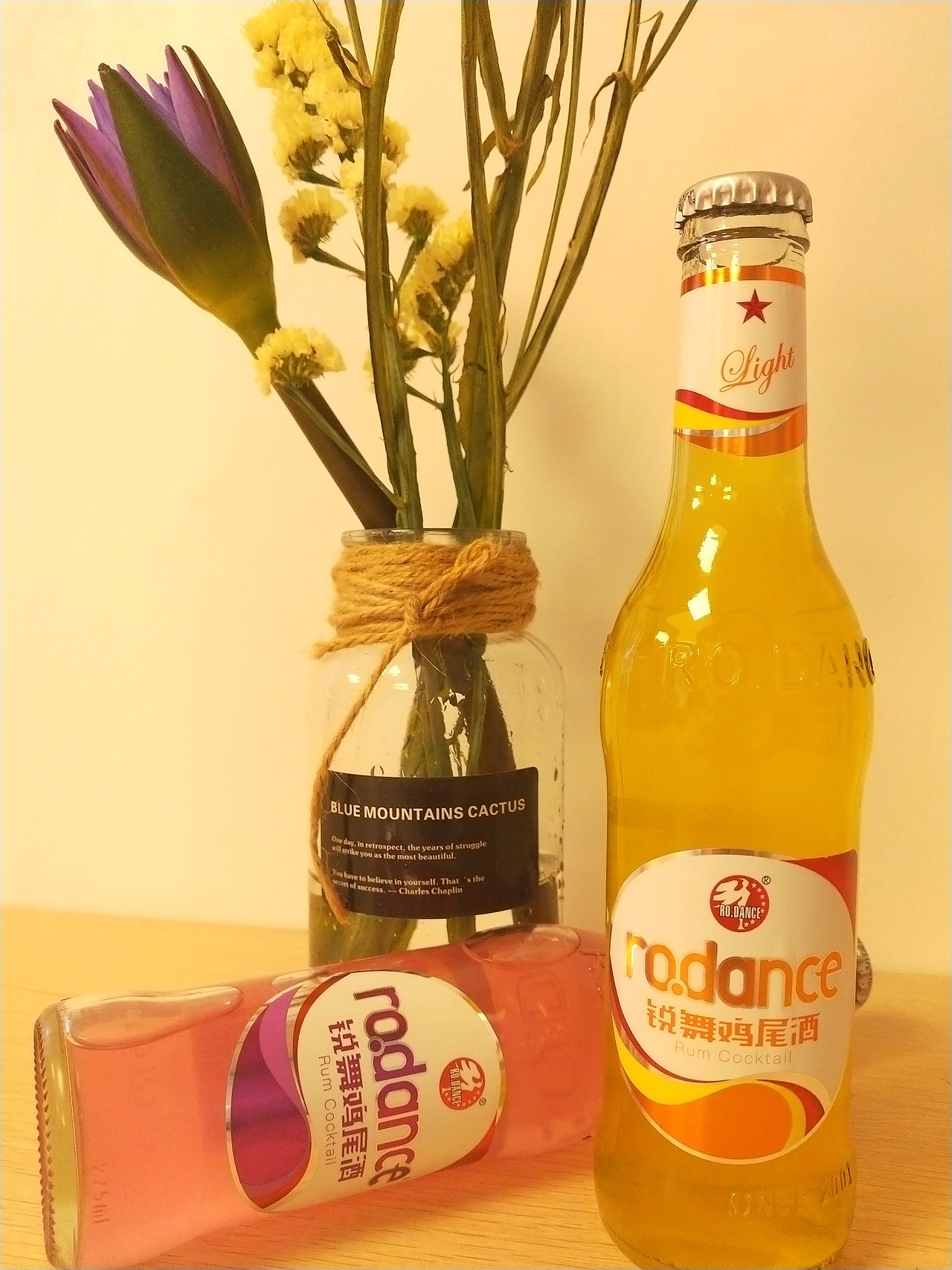 锐舞鸡尾酒 与花