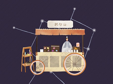 星座中心小店铺-系列绘本封面设计_Vialka哇咔咔-站酷ZCOOL