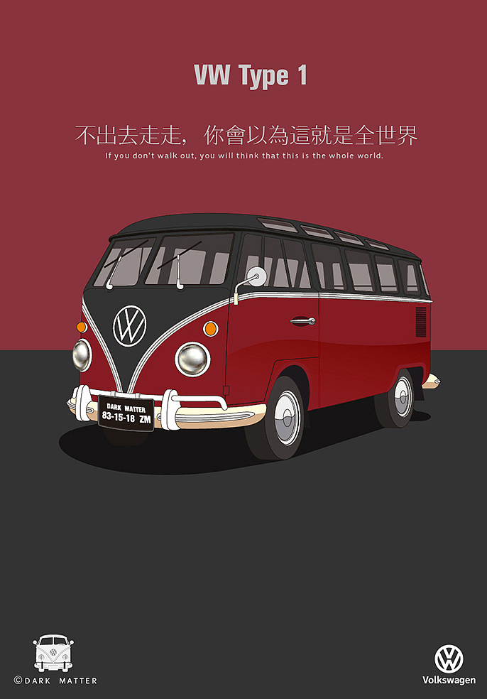 Volkswagen | 大众世纪经典 Type 1 诞生70周年（图ZMTQ1NzA5MzE2） - 场景 - 站酷设计师零度暗物质原创素材 - 站酷ZCOOL