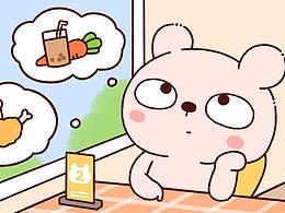 表情