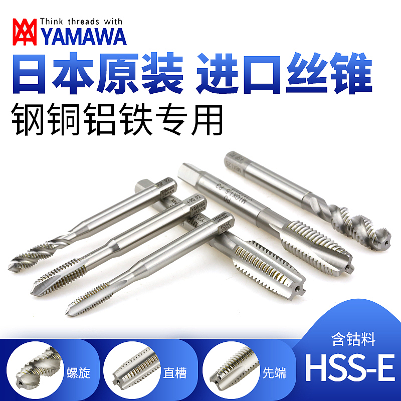 2018-2019练习主图*N(部分已商用 请勿另外商业使用)