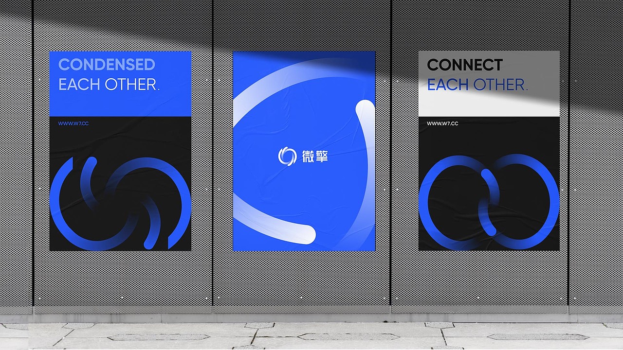 智能科技vi设计_科技公司品牌设计（图ZMjMyOTIxMjIw） - 品牌 - 站酷设计师焕识品牌创意咨询原创素材 - 站酷ZCOOL