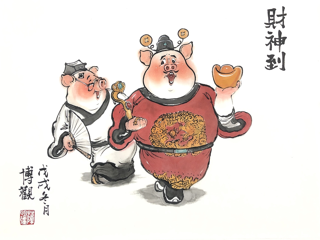 原创幽默喜庆漫画（图ZMTYzODAxNjA4） - 艺术插画 - 站酷设计师博观文化原创素材 - 站酷ZCOOL