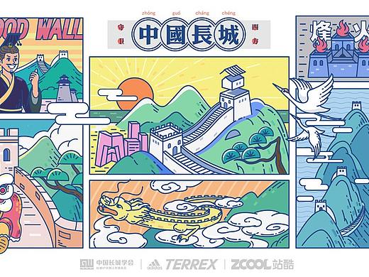 中国长城，守卫四方