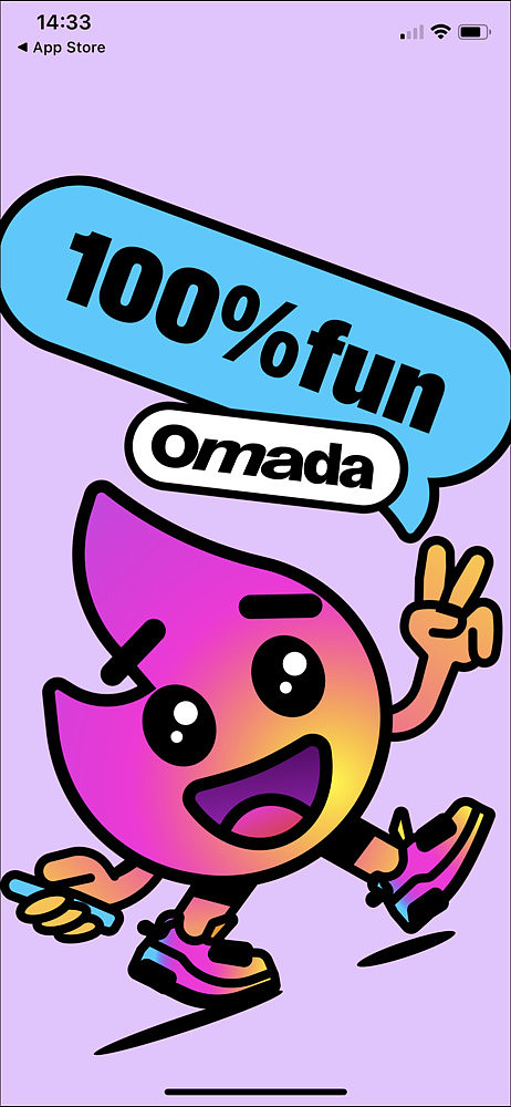 外贸app界面设计