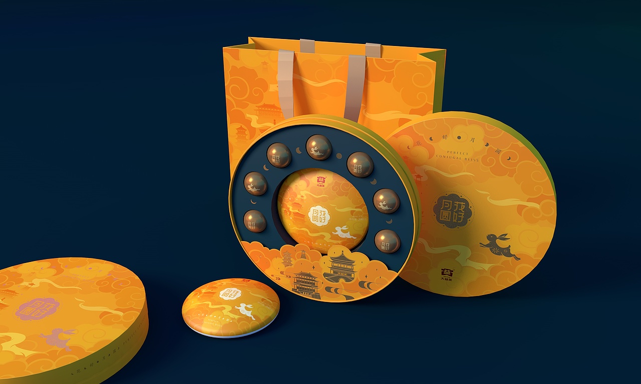 大益普洱花好月圆（图ZMjY5ODA2MzQ4） - 包装 - 站酷设计师TEADesign原创素材 - 站酷ZCOOL