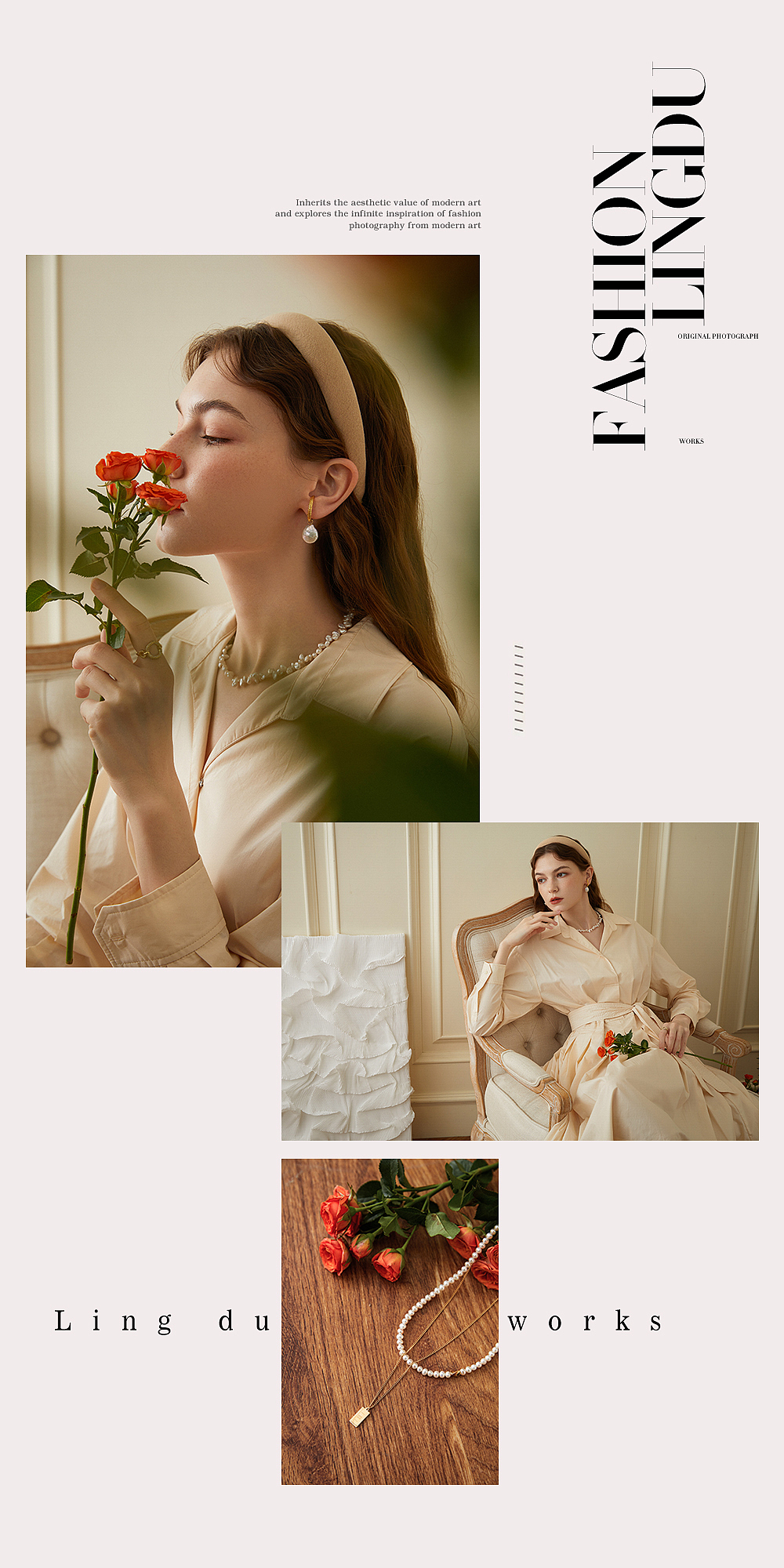 珠宝 I 饰品 I 女模特拍摄 I 零度摄影（图ZMjgxNTIyOTQ0） - 人像摄影 - 站酷设计师零度广告摄影原创素材 - 站酷ZCOOL
