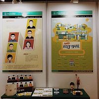 学院宣传——毕设（图ZODMyNzA0NDg=） - 宣传片 - 站酷设计师小K_设计原创素材 - 站酷ZCOOL