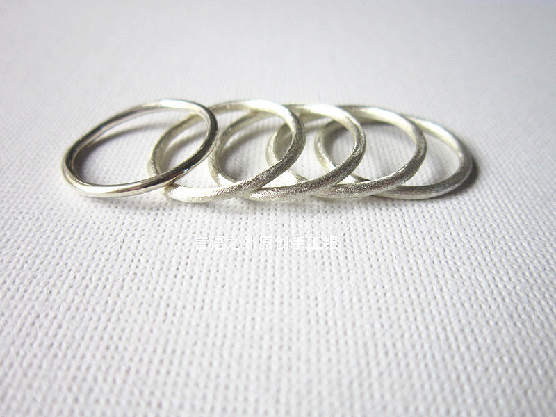 言语之外原创手工银 精细圈光面&磨砂戒指