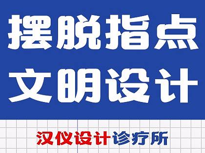 这一次，换我疼你。