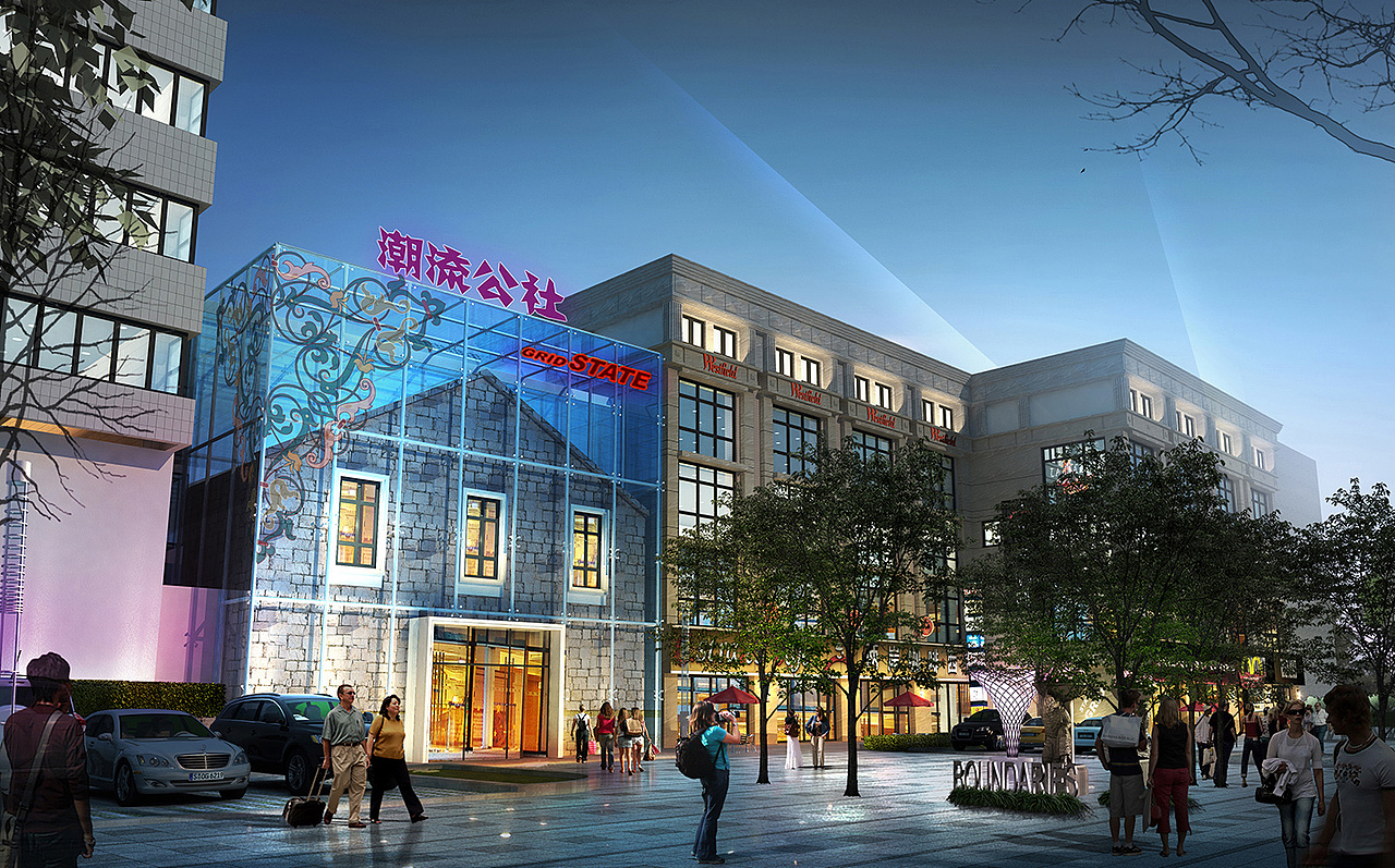 【三旧改造设计】国风电影院改造设计