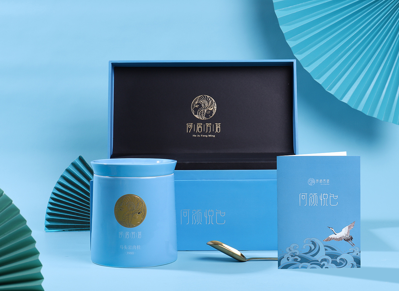 何居芳茗包装-样品摄影