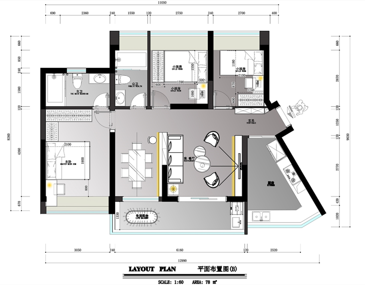 竖厅改横厅空间感爆棚