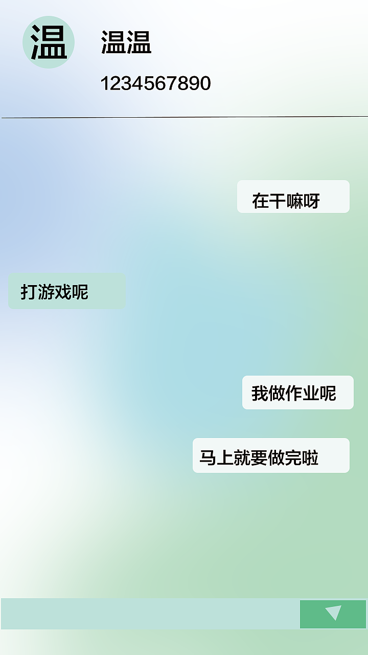 手机界面UI设计（图ZMzAyOTE3OTY4） - 交互/UE - 站酷设计师柴慕嘉原创素材 - 站酷ZCOOL