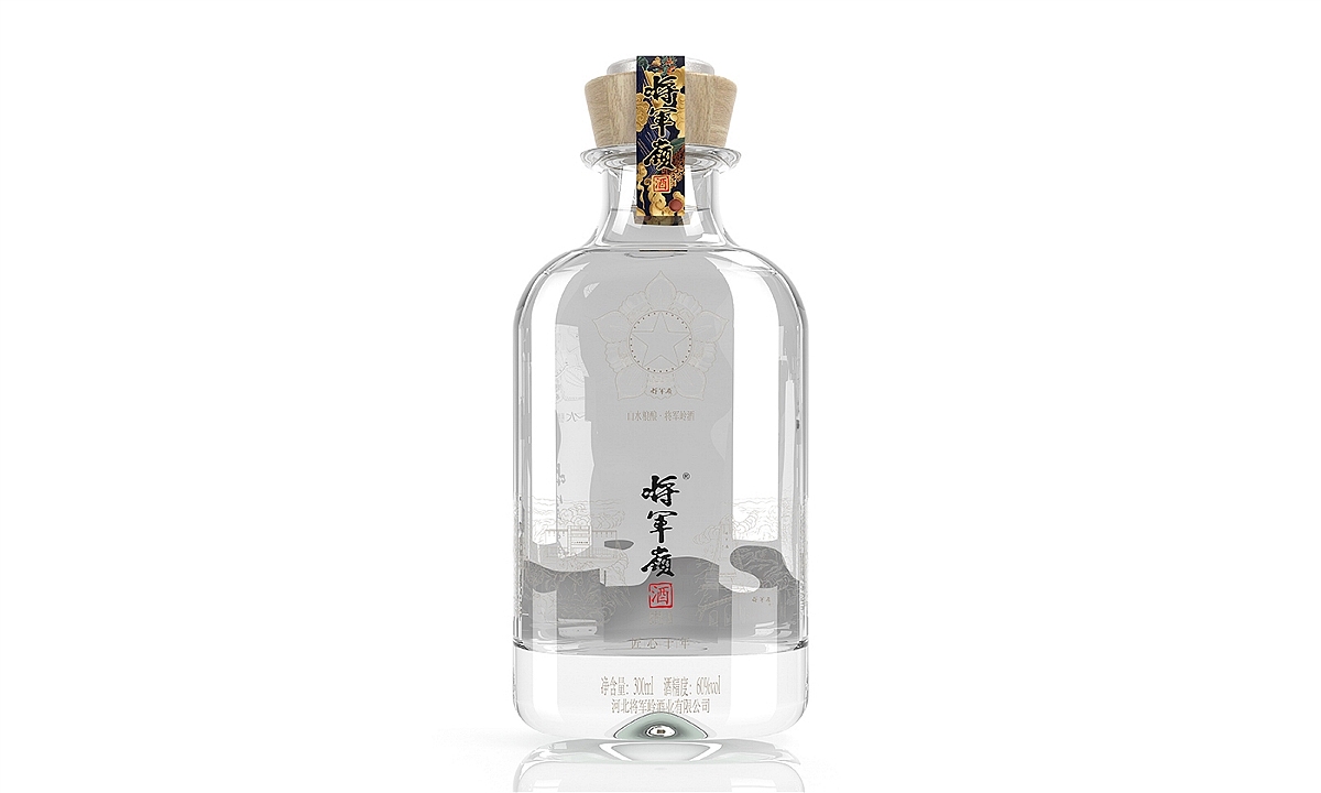 将军岭酒—徐桂亮品牌设计（图ZMTY4MDA0OTI0） - 包装 - 站酷设计师徐桂亮品牌设计原创素材 - 站酷ZCOOL