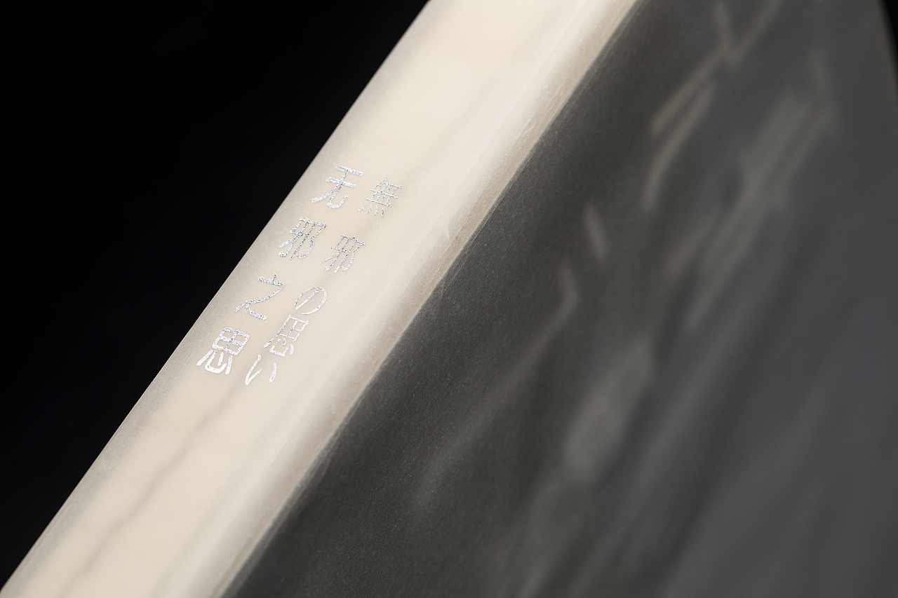 原创日本艺术家高山辰雄作品画册——无邪之思（图ZMTk1NTQ4MTQ4） - 书籍/画册 - 站酷设计师叁一玖文化传播原创素材 - 站酷ZCOOL