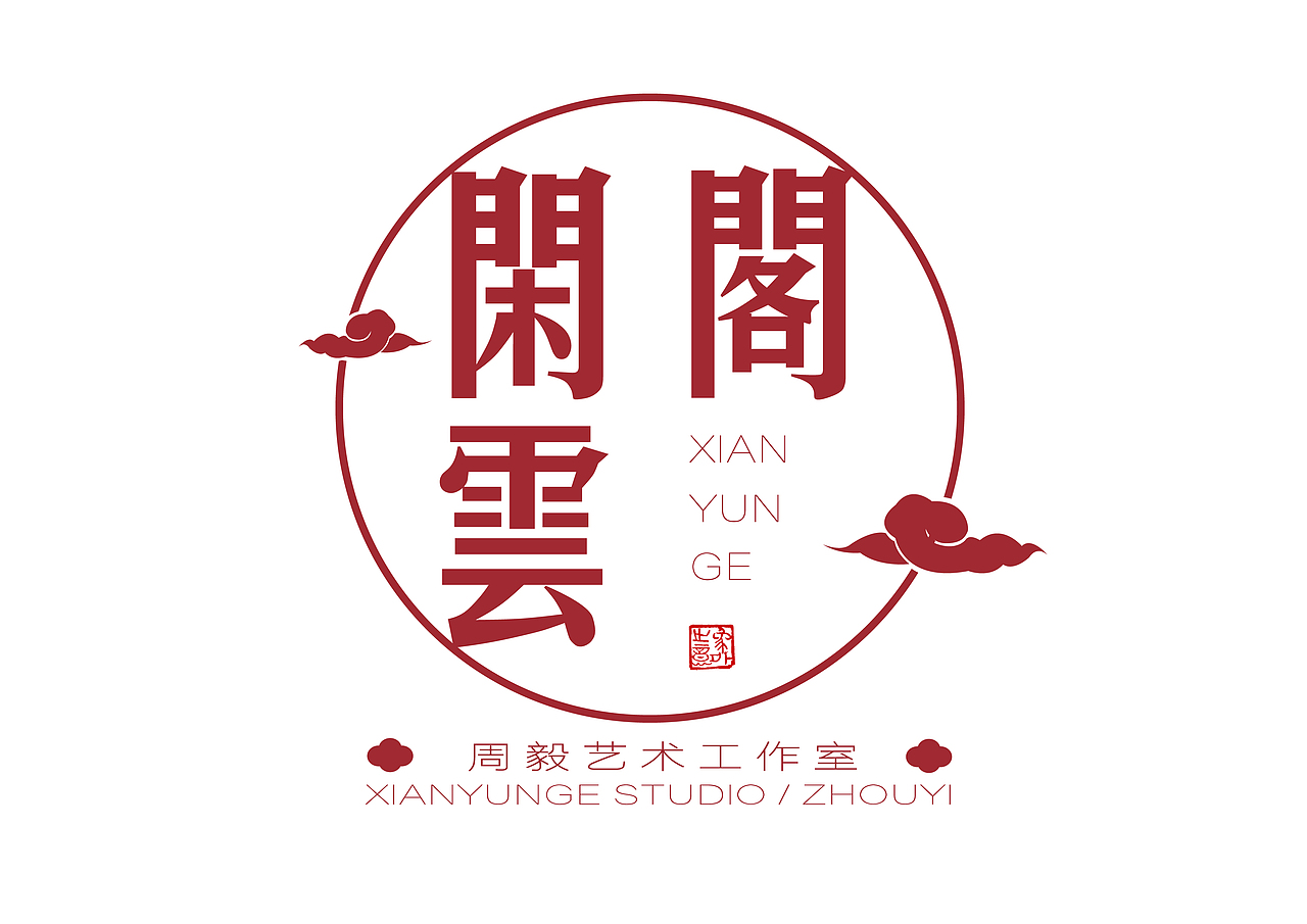 画家周毅，成都画家周毅，周毅作品（图ZMjExMzIwMDky） - 绘画 - 站酷设计师明安原创素材 - 站酷ZCOOL