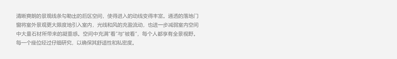 卓宜设计作品 - 茶倾 让传统茶饮焕发生机