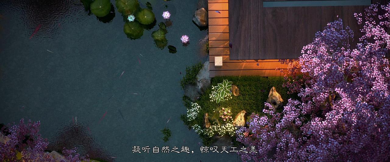 龍湖地產(chǎn)西宸原著宣傳片（圖ZMTA2MzY1NTcy） - 動畫/影視 - 站酷設(shè)計師楓大叔的帽子原創(chuàng)素材 - 站酷ZCOOL