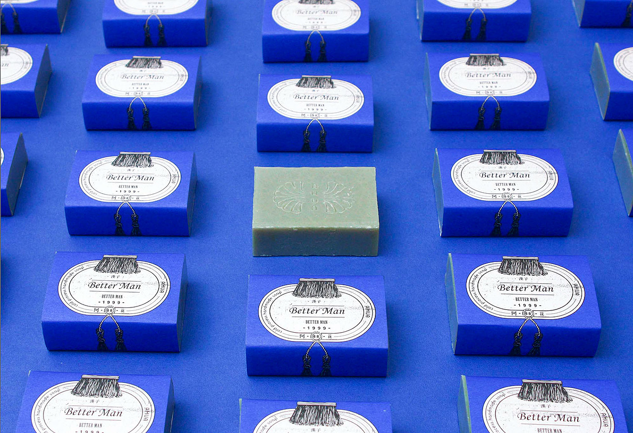 阿花晚熟皂 AHUA cold process handmade soap（图ZMTYwMDE0NzY4） - 包装 - 站酷设计师2tigersdesign原创素材 - 站酷ZCOOL