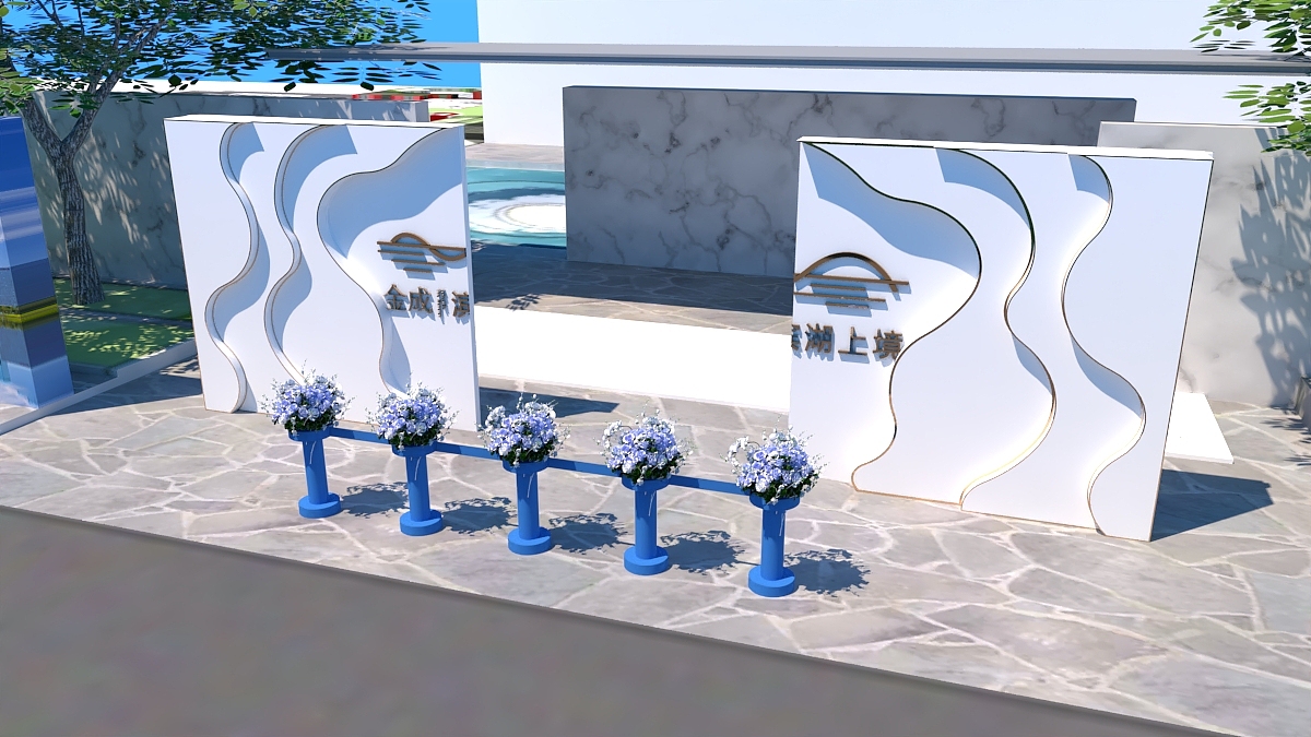 欠你一個(gè)示范區(qū)？（圖ZMjA4NTQ0MDk2） - 舞臺(tái)美術(shù) - 站酷設(shè)計(jì)師FreedomBelief原創(chuàng)素材 - 站酷ZCOOL