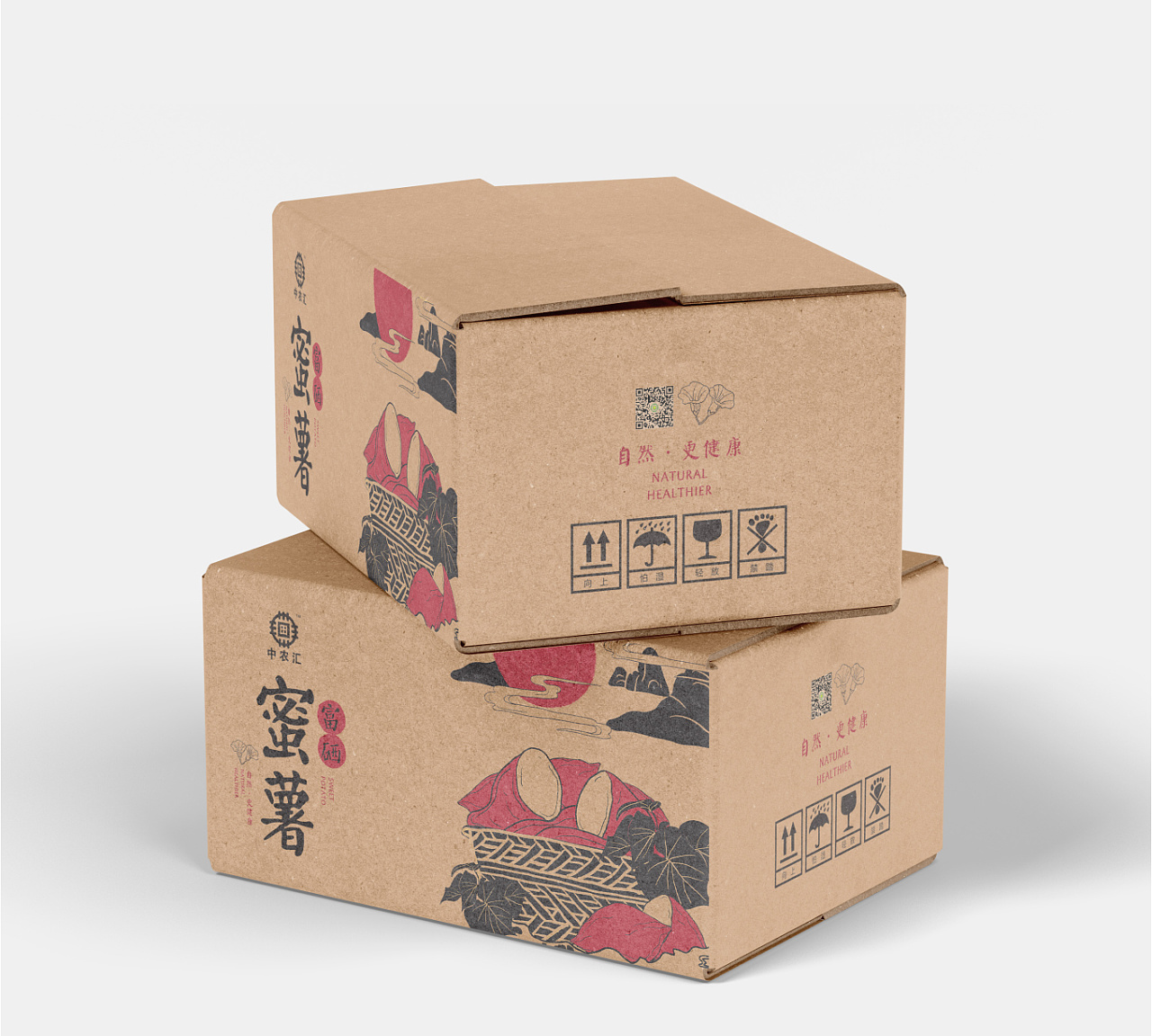 富硒红薯快递包装及折卡设计