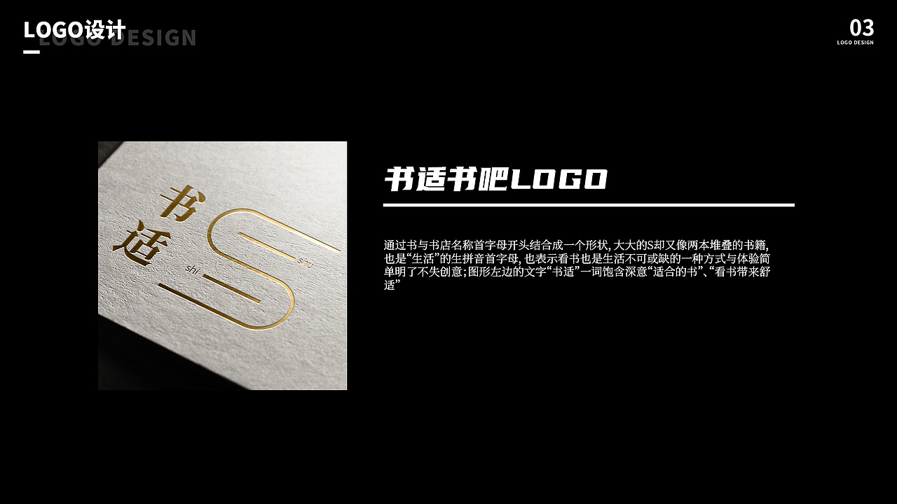 平面作品集（图ZMjgyMDM4OTk2） - 其他平面 - 站酷设计师paidaxinga原创素材 - 站酷ZCOOL