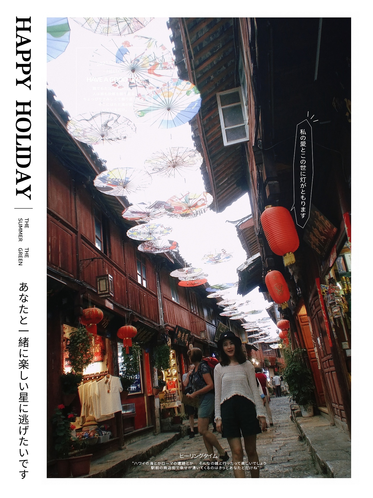 旅行记录（图ZMjc4ODQ5NTM2） - 人像摄影 - 站酷设计师Dango丸子原创素材 - 站酷ZCOOL