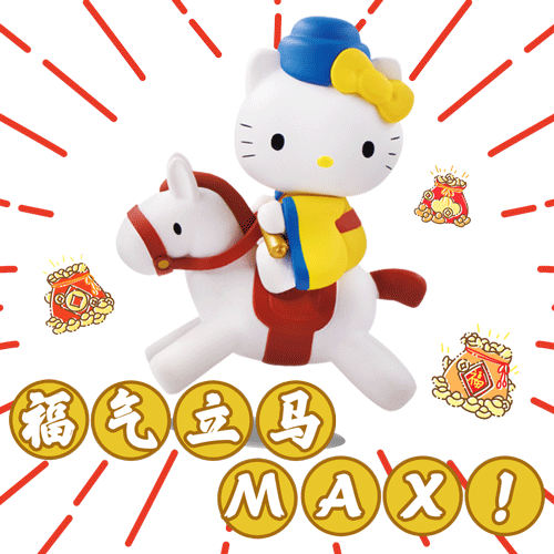 2019至2022年动态合集（图ZMjg1MTMxNzgw） - 图案 - 站酷设计师木容啊呀原创素材 - 站酷ZCOOL
