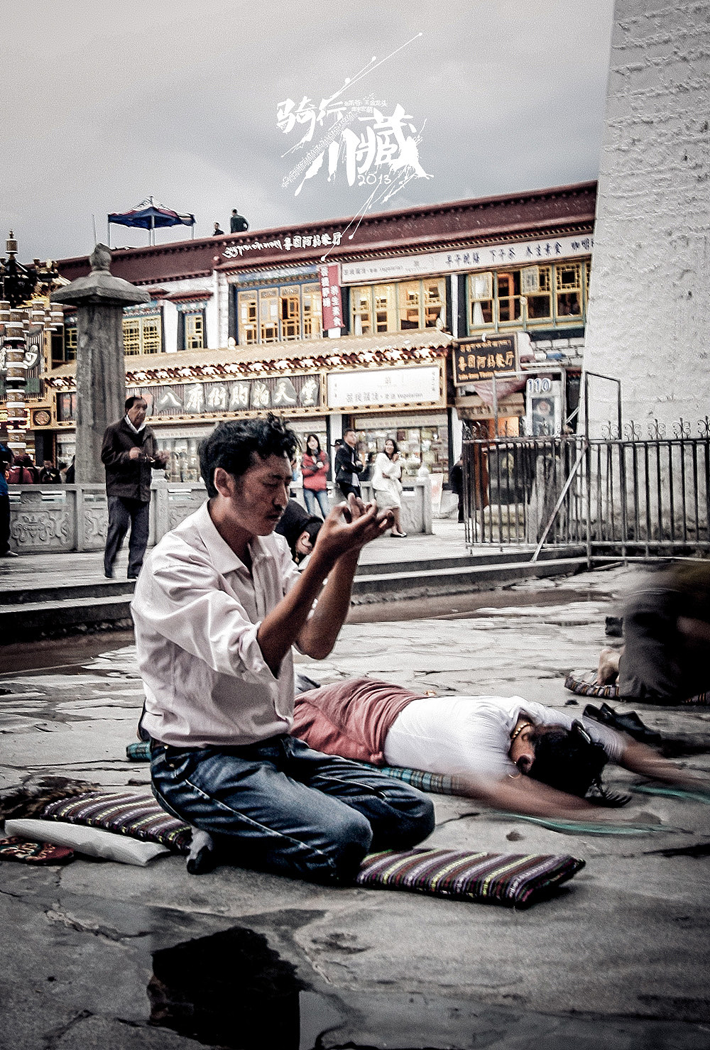 真的太震惊的了，真的没想到这的人那么虔诚的在朝拜