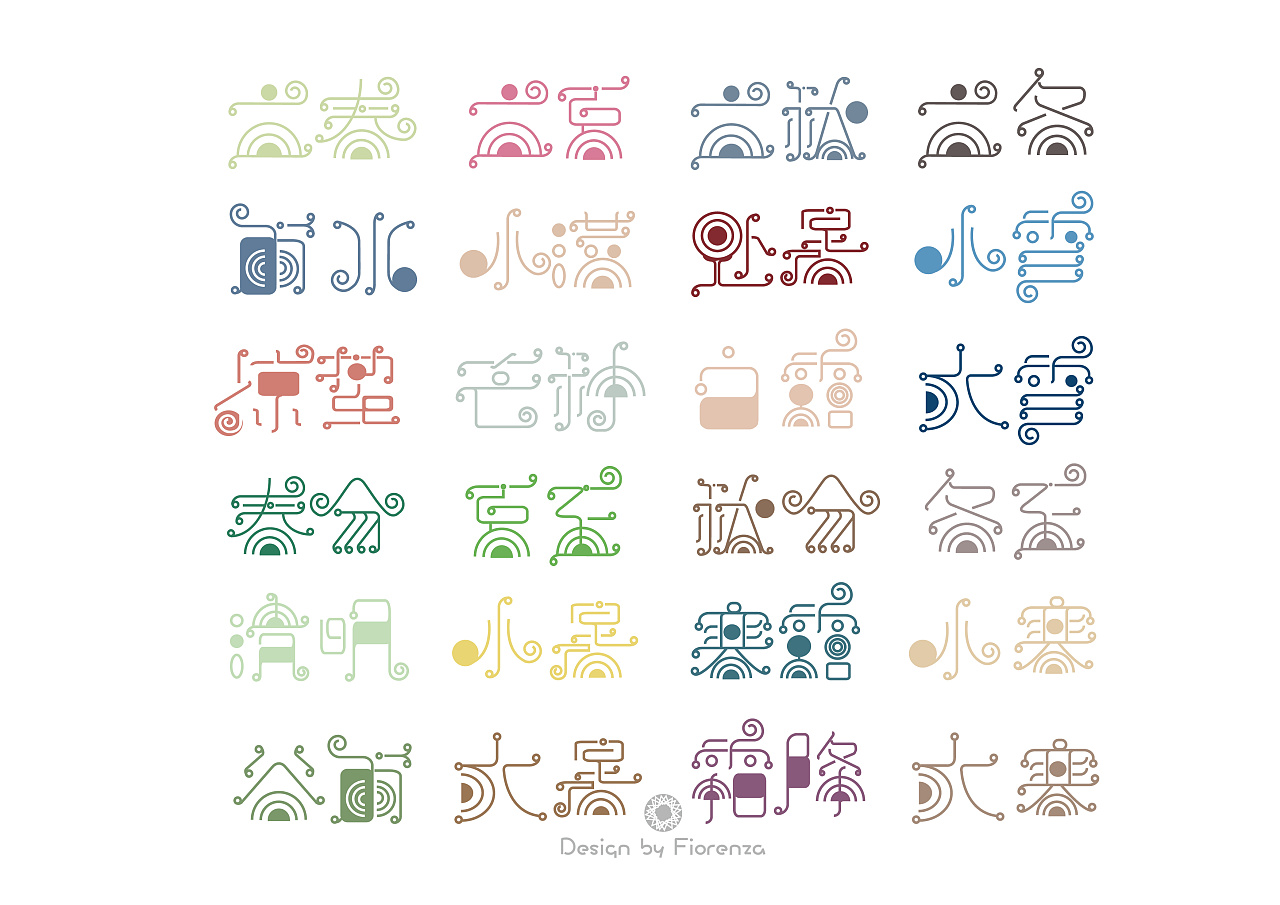 《24节气》字体设计|平面|字体/字形|fiorenza1 - 原创作品 - 站酷